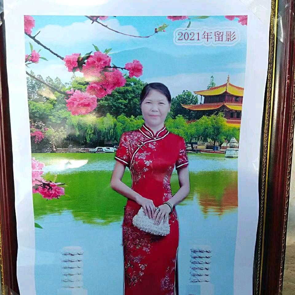 玫瑰红，我就红