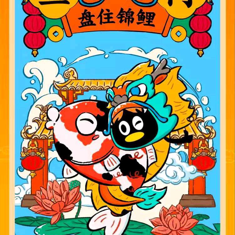 用户1992056154333