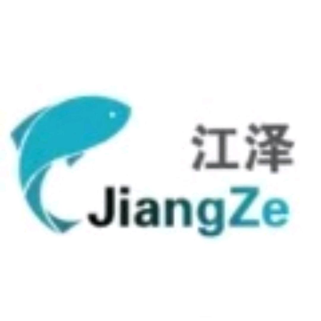 江泽品牌甄选