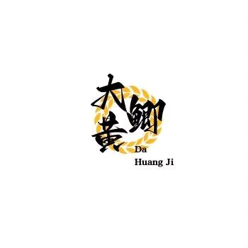 大黄鲫鱼饵工厂