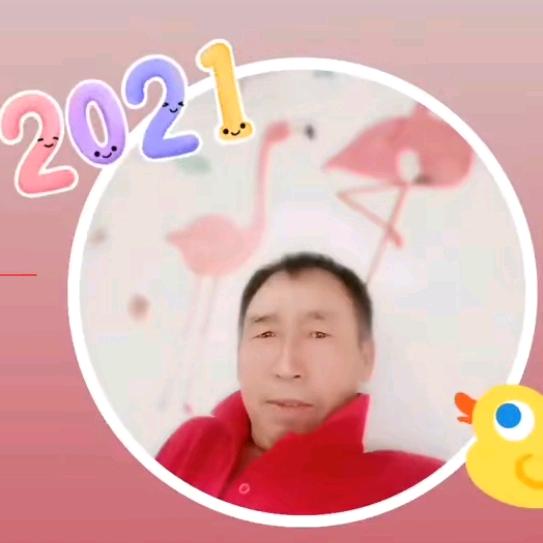 心若年轻，岁月不老