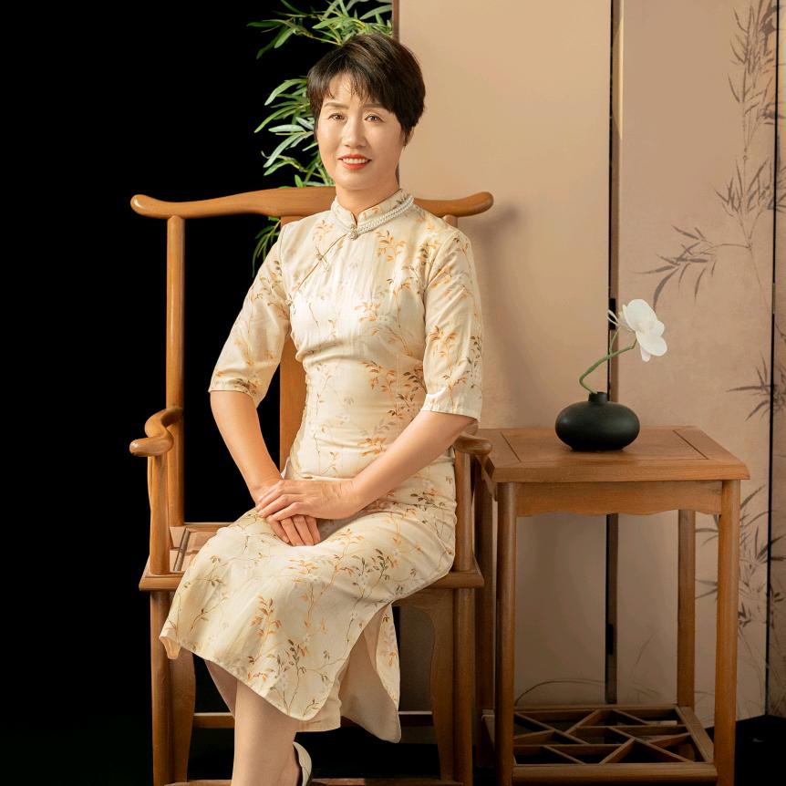 慎行慎思