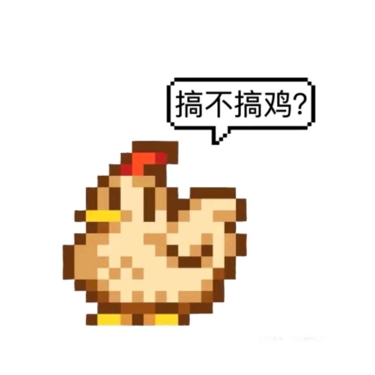 AAA鹈鹕镇土特产批发