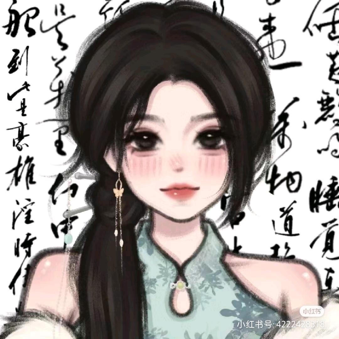 涵宝