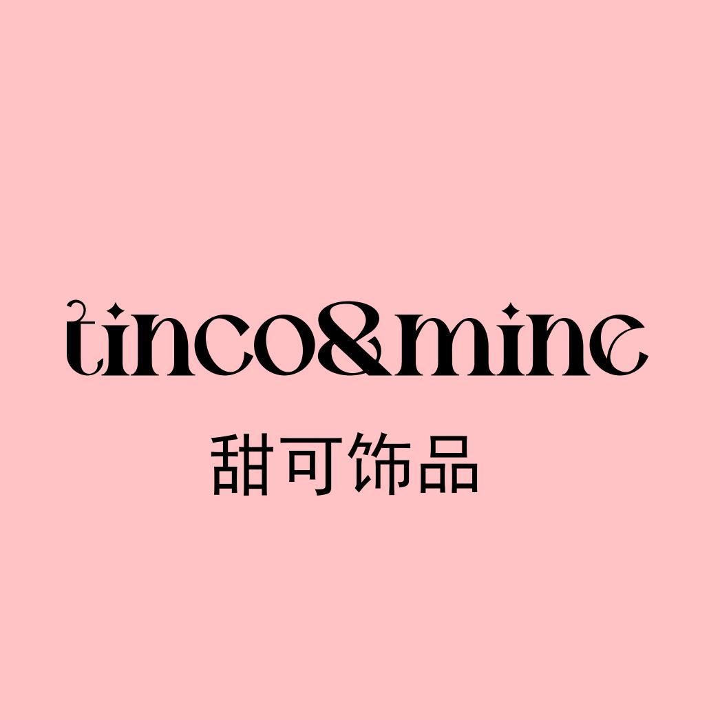 甜可饰品