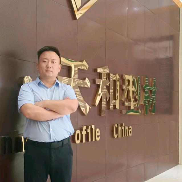 河南省天和型材    王广利