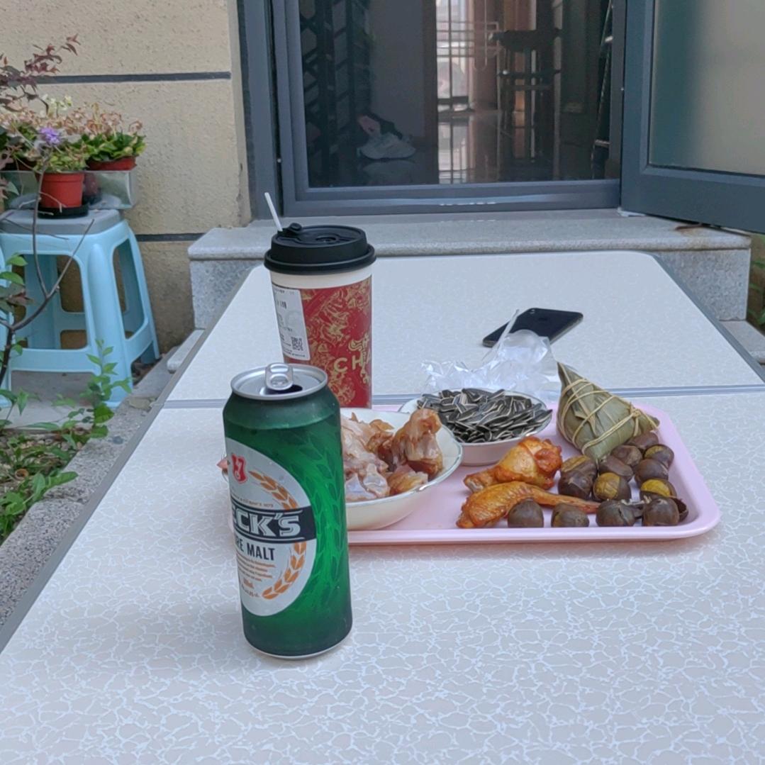 幽天