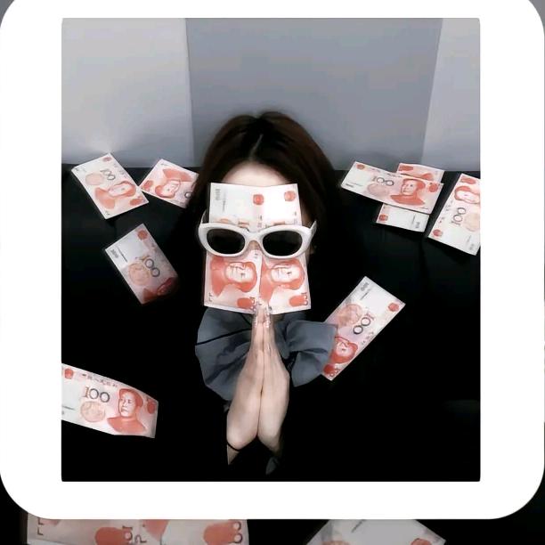 归期