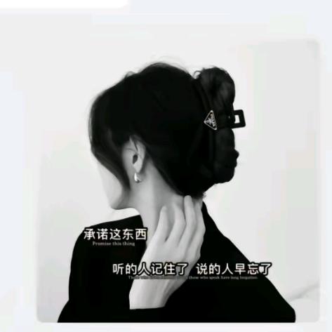 🐰初心
