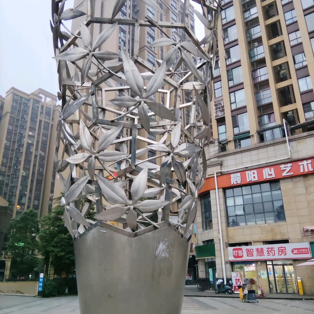 太阳当空照