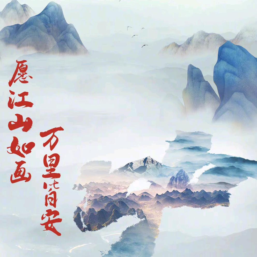 洛洛颜歌