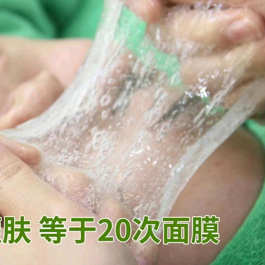 睦岗【韩荟】店