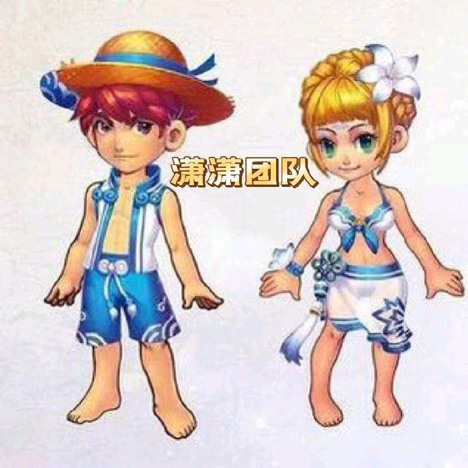 梦幻西游潇潇团队(毛子哥)