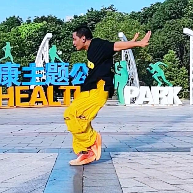 小谢曳步舞教学③