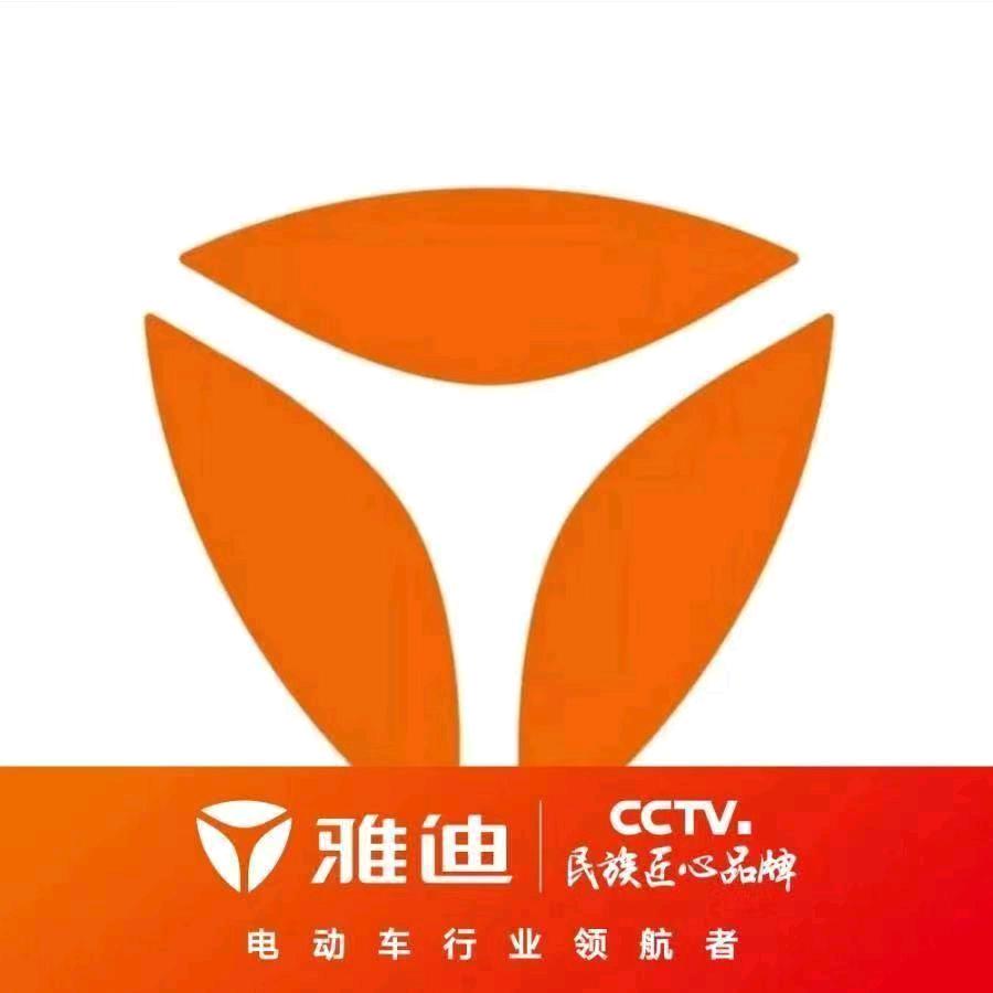 全军电动车维修店
