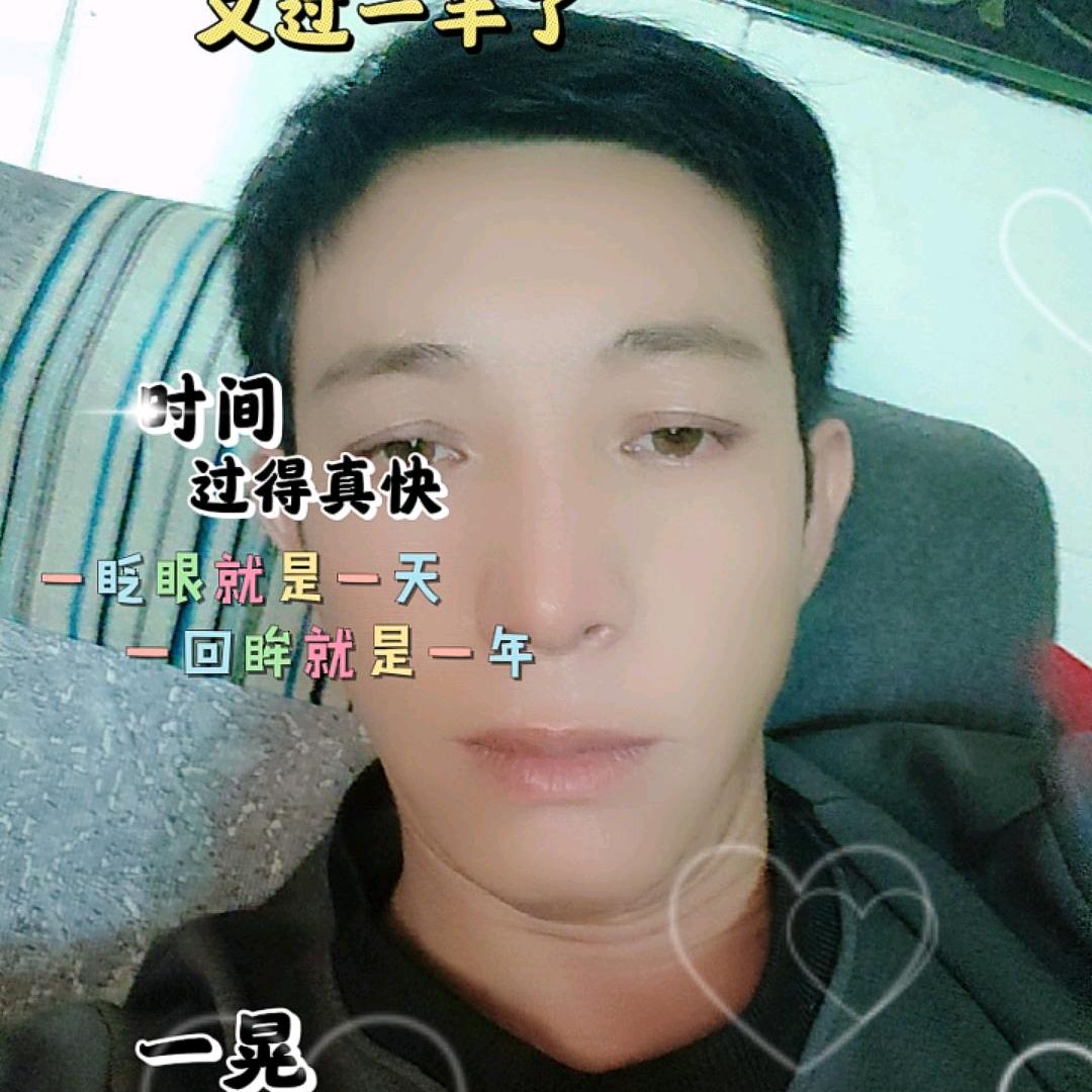等待你的人