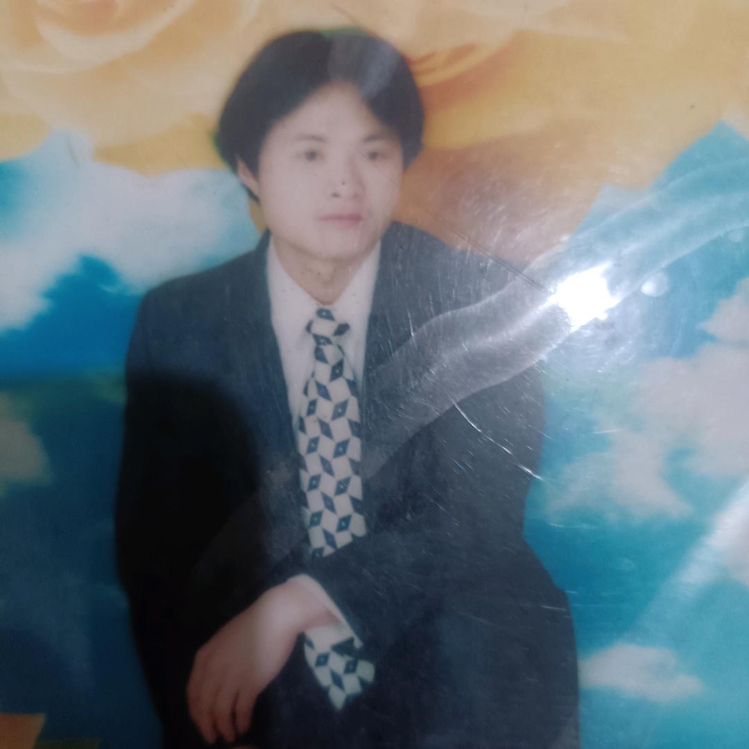 十年不散陪伴终生