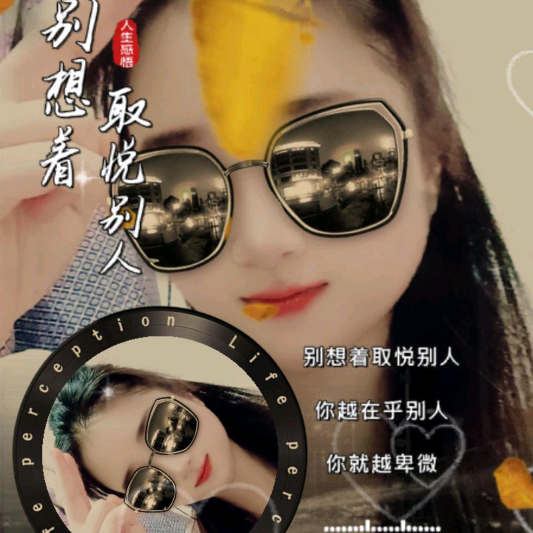 💞唯⁵̶²̶º妳დ₁̶₃̶₁̶₄̶ᥫᩣ