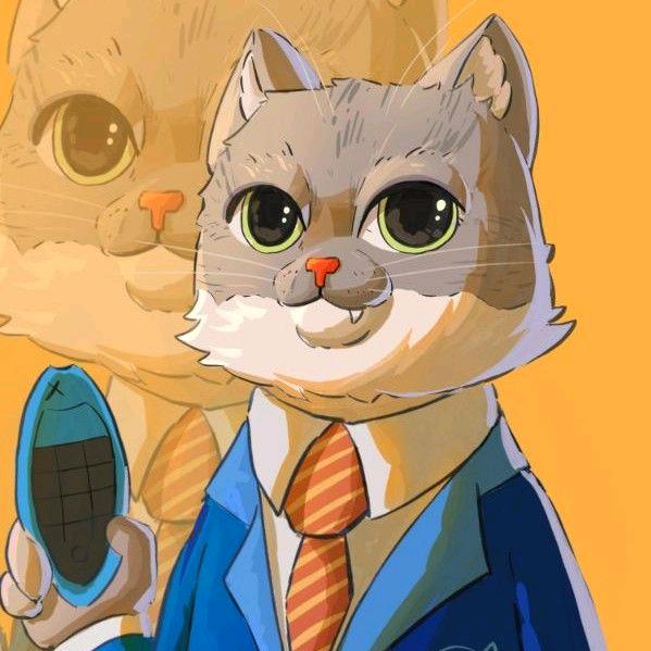 猫主任丶