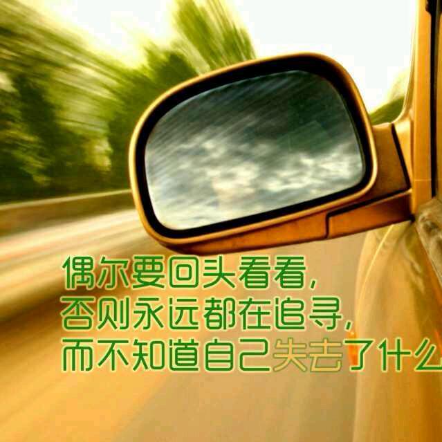 沉默……