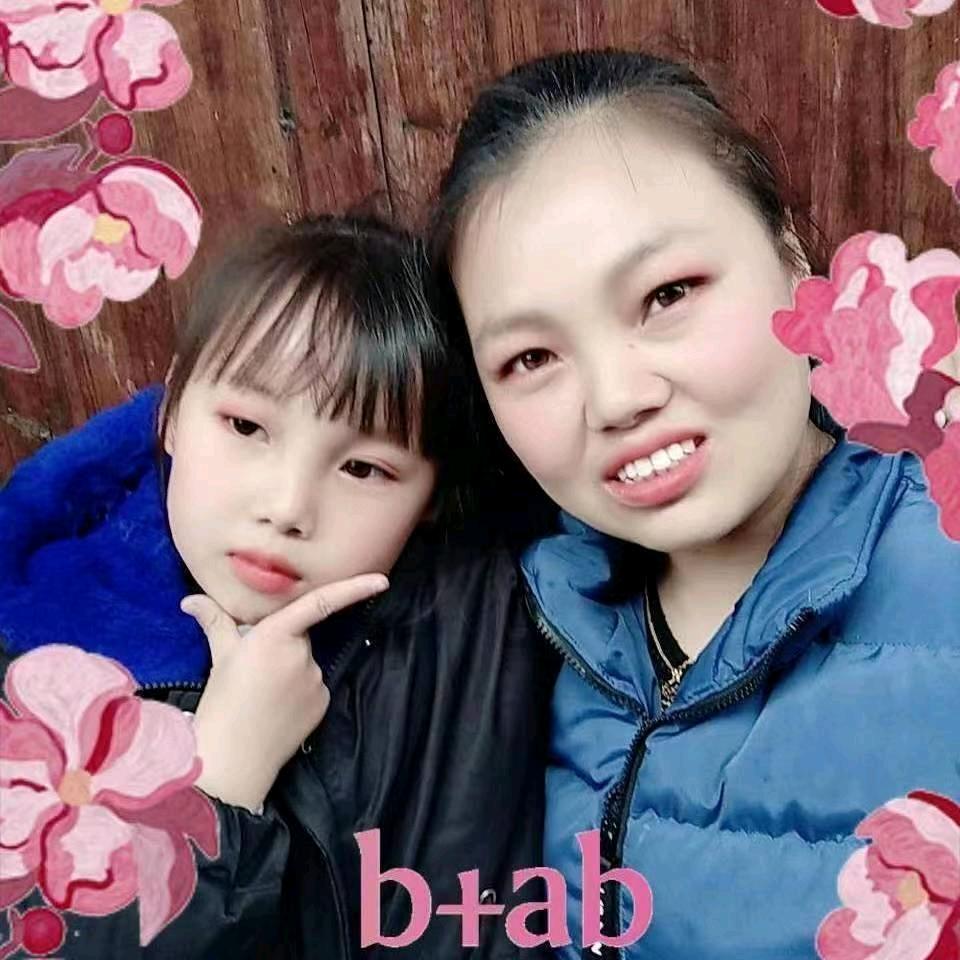 平平安安是幸福