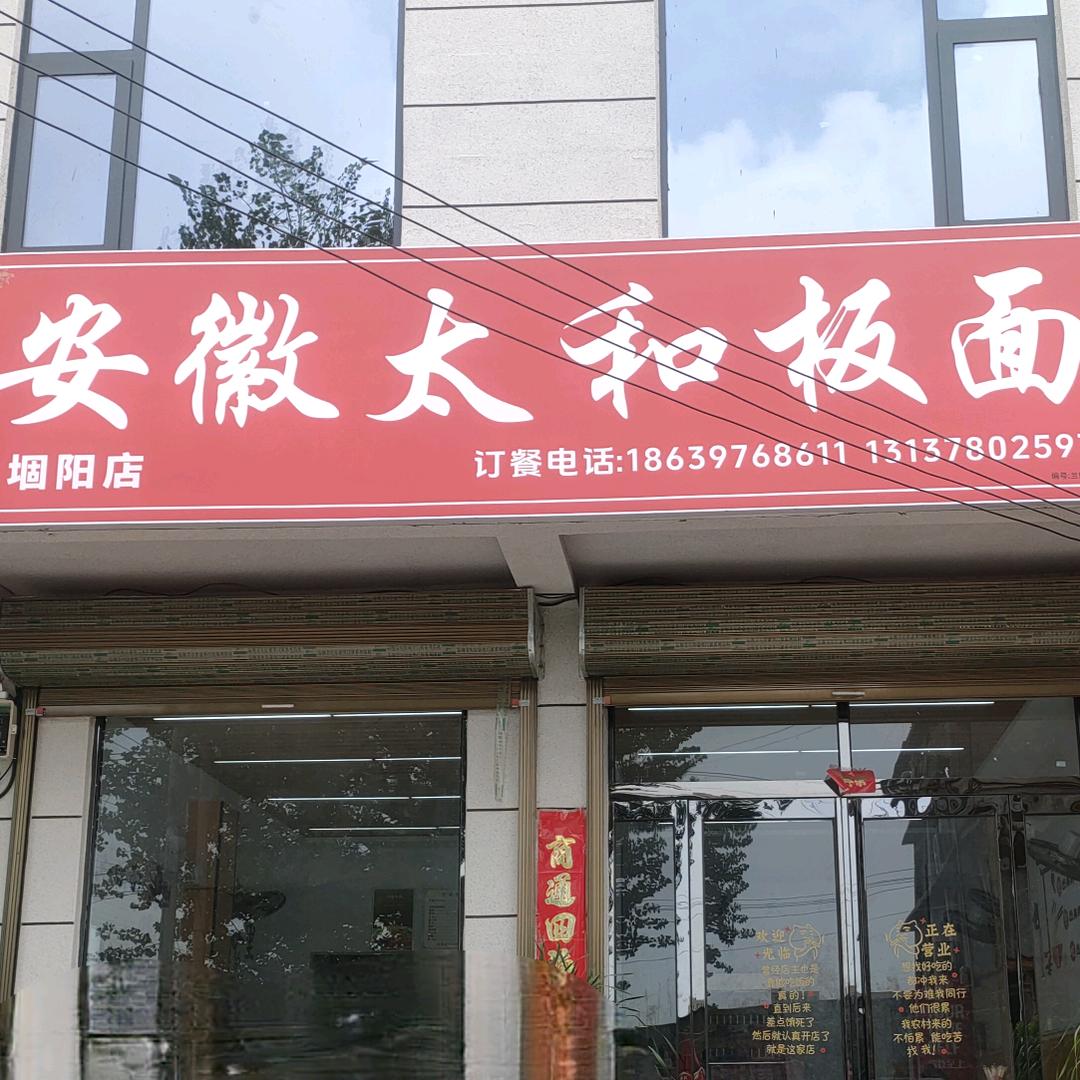 她在他心毁我心