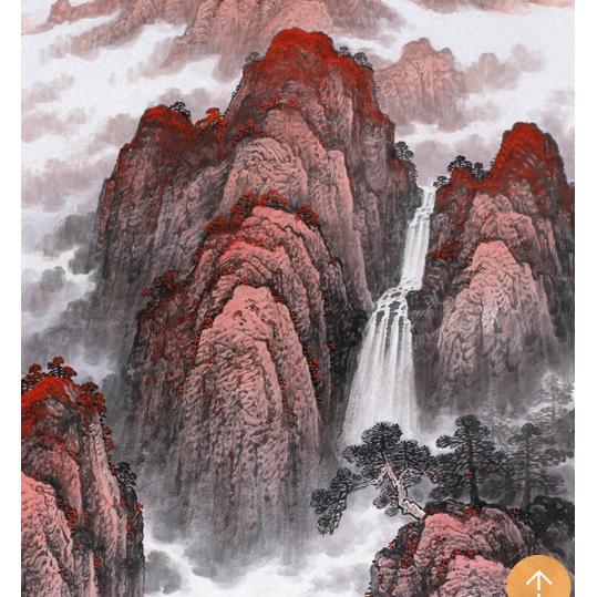 福