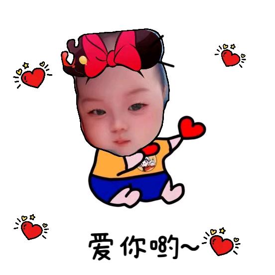 大飞哥啊
