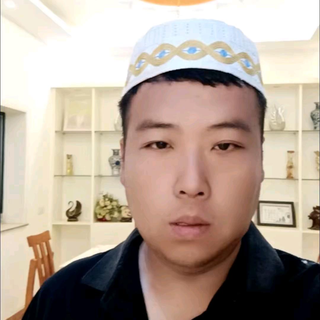 海