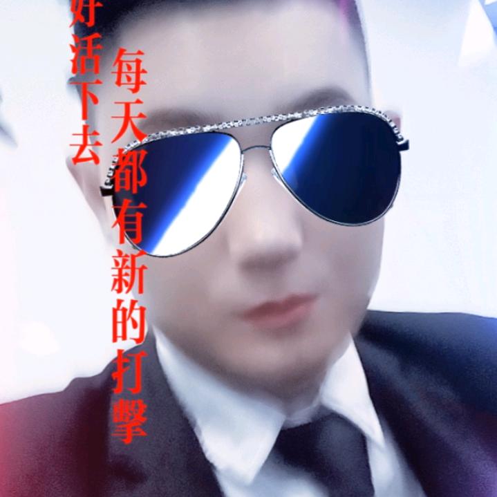 孤独烈酒