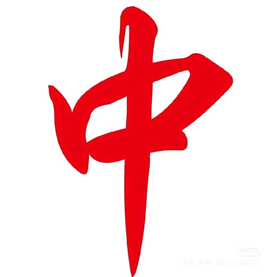 jj书生