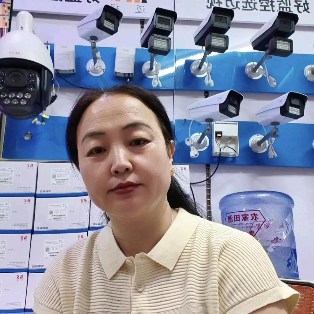 保定远大安防（专业批发监控器材）