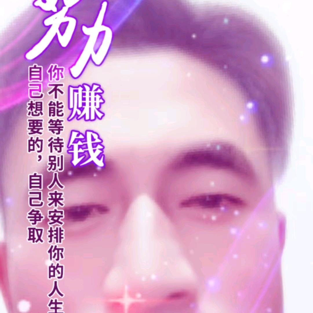 一杯清风