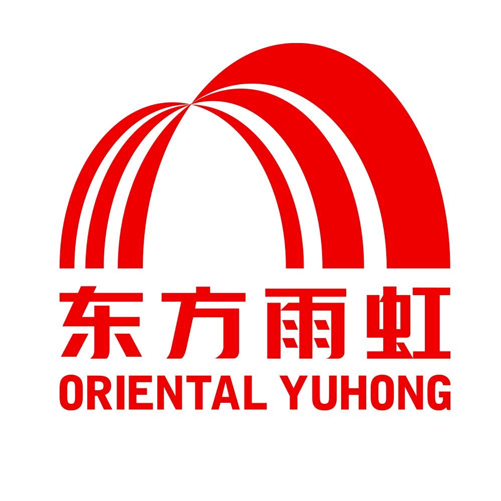 东方雨虹环氧彩砂精选号