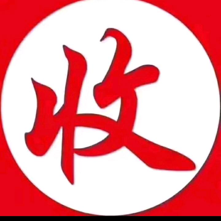 安溪县城厢风舒舒百货商行（个体工商户）