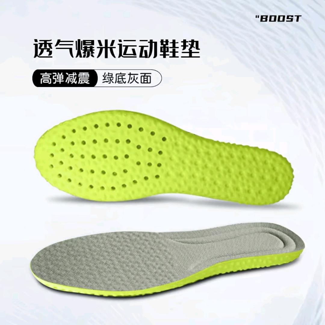 晟达兴商贸
