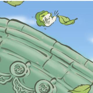 农家小院