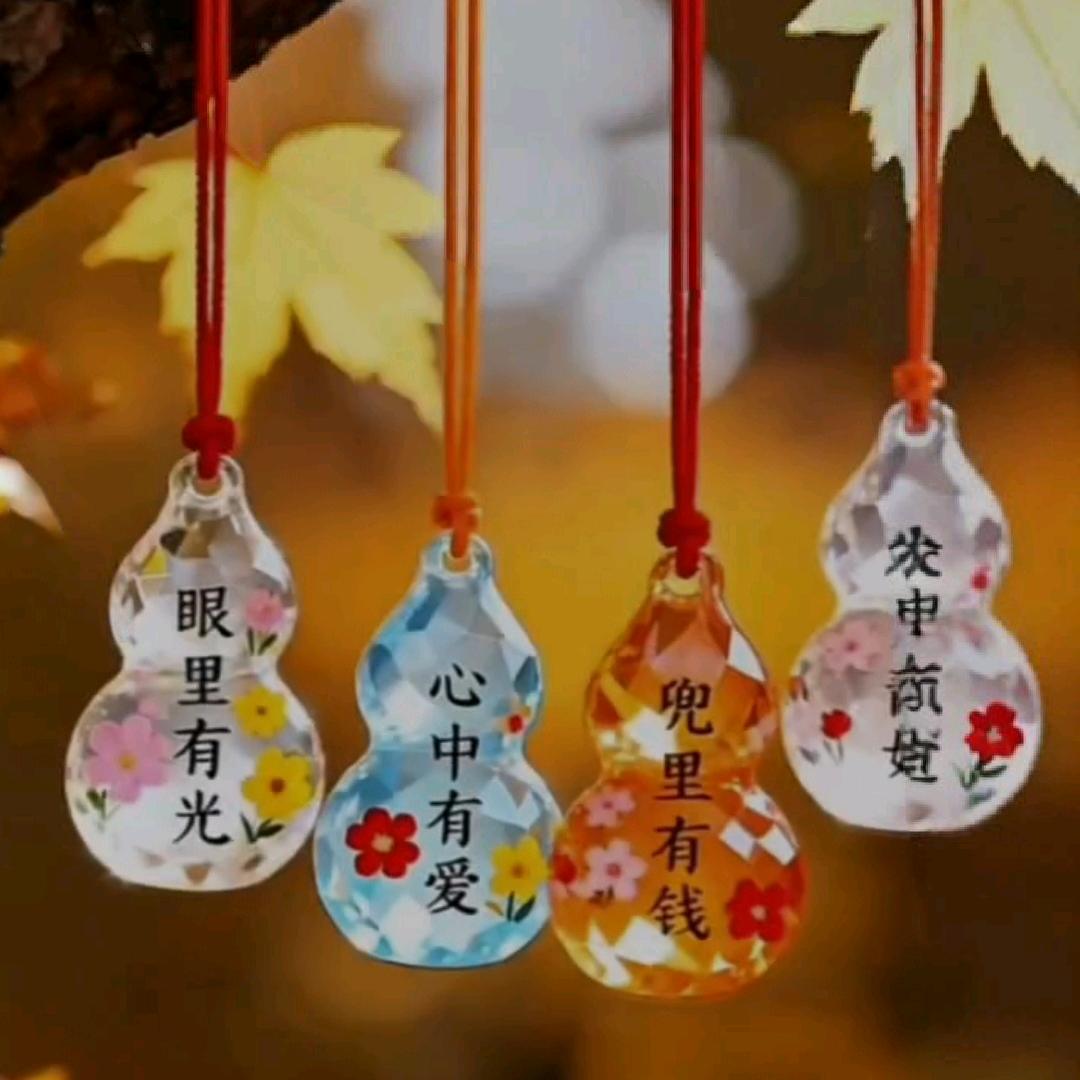 🦋顾名思义 🦋