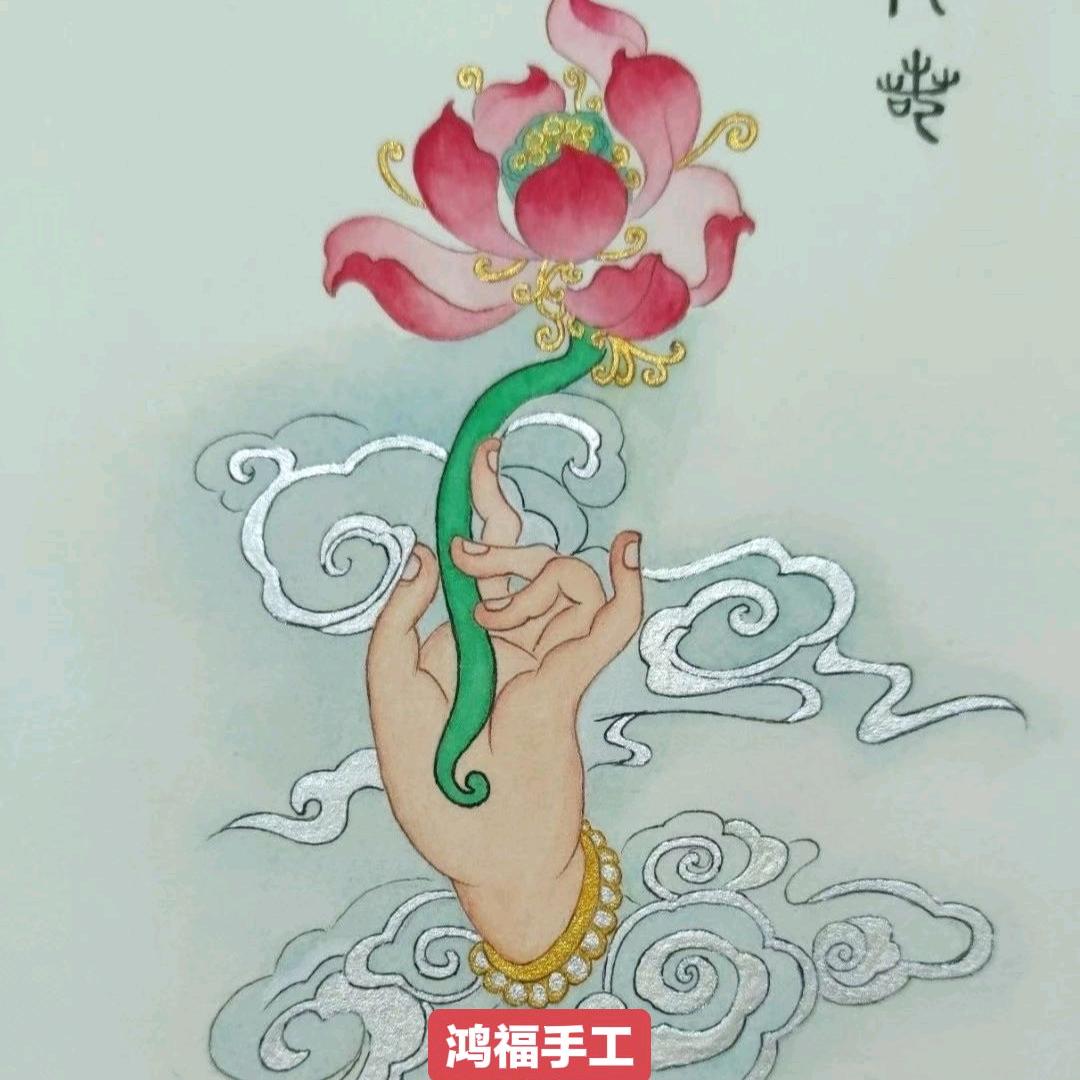 鸿福手工（材料包/成品）