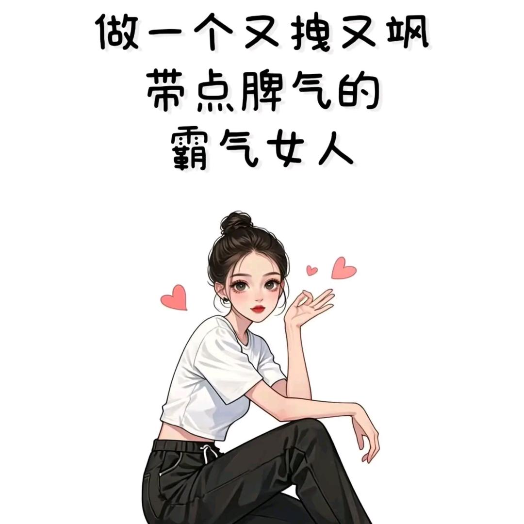 ᭄໊ 初訫