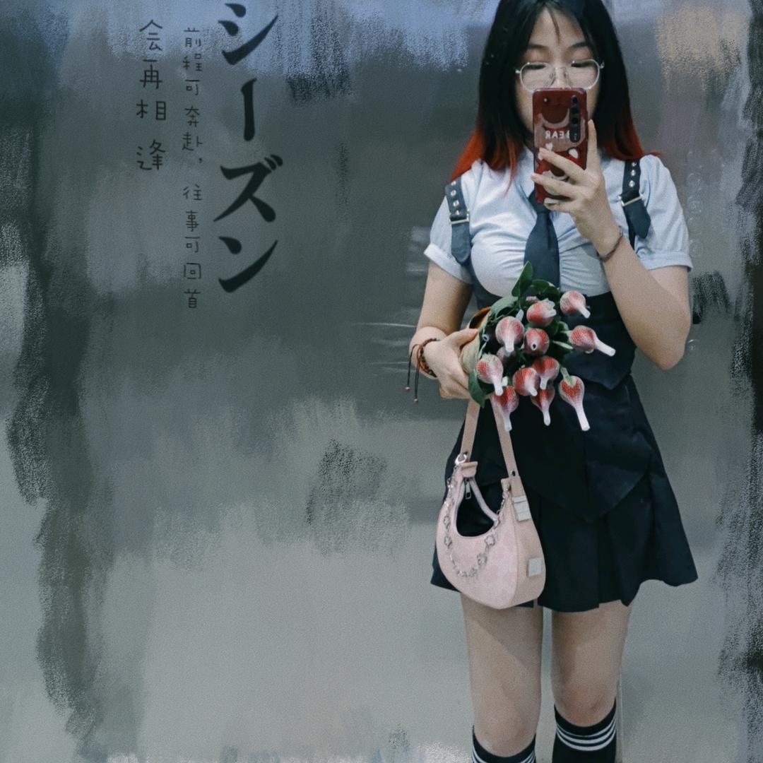 蠢萌的海王～手帐儿