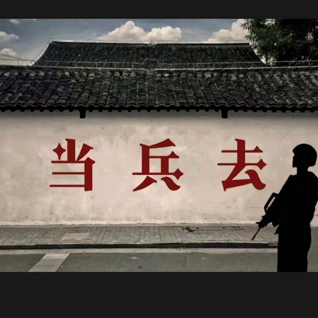 三十七.