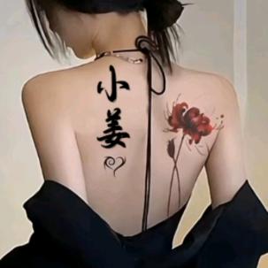 唱着情歌喝烈酒