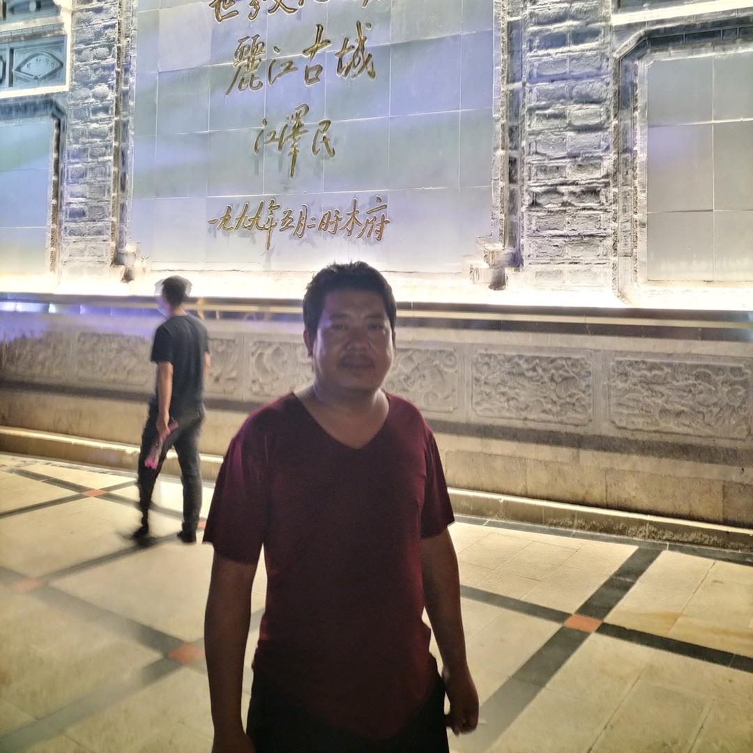 李根