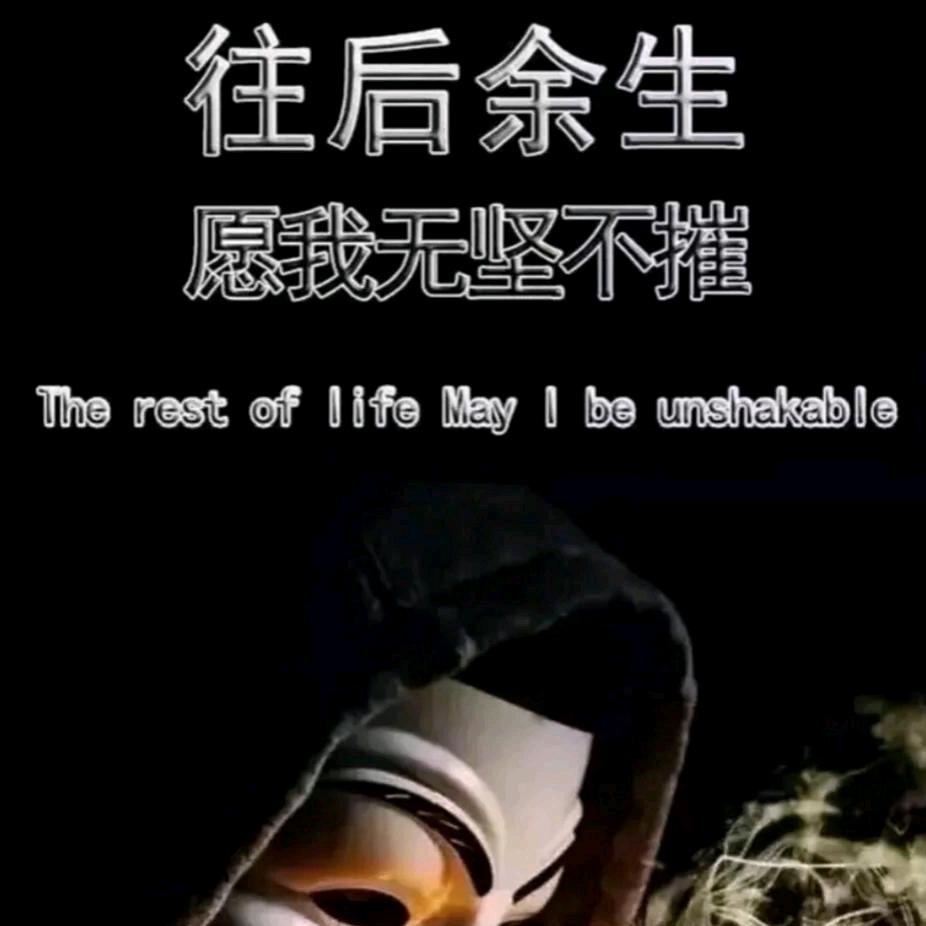 🌈情殇