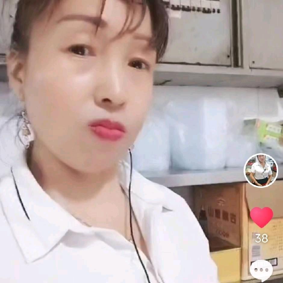 林林