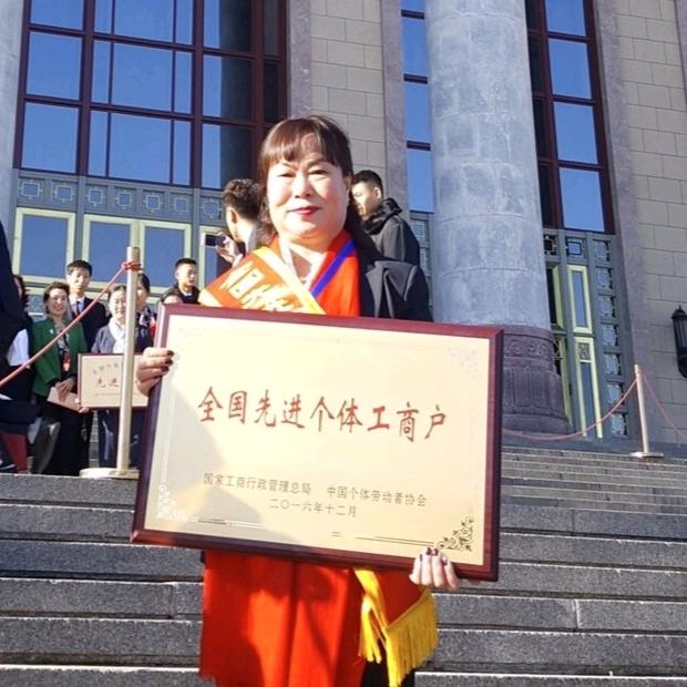 霸州市凯悦电子