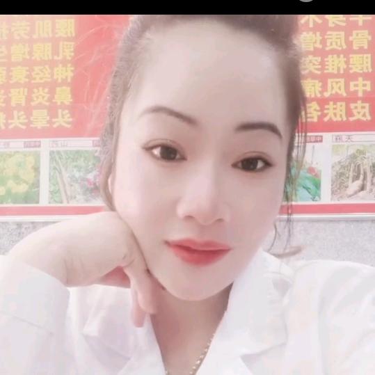 @中草药妙用