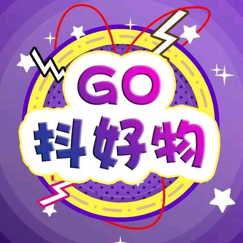 海海好物小铺