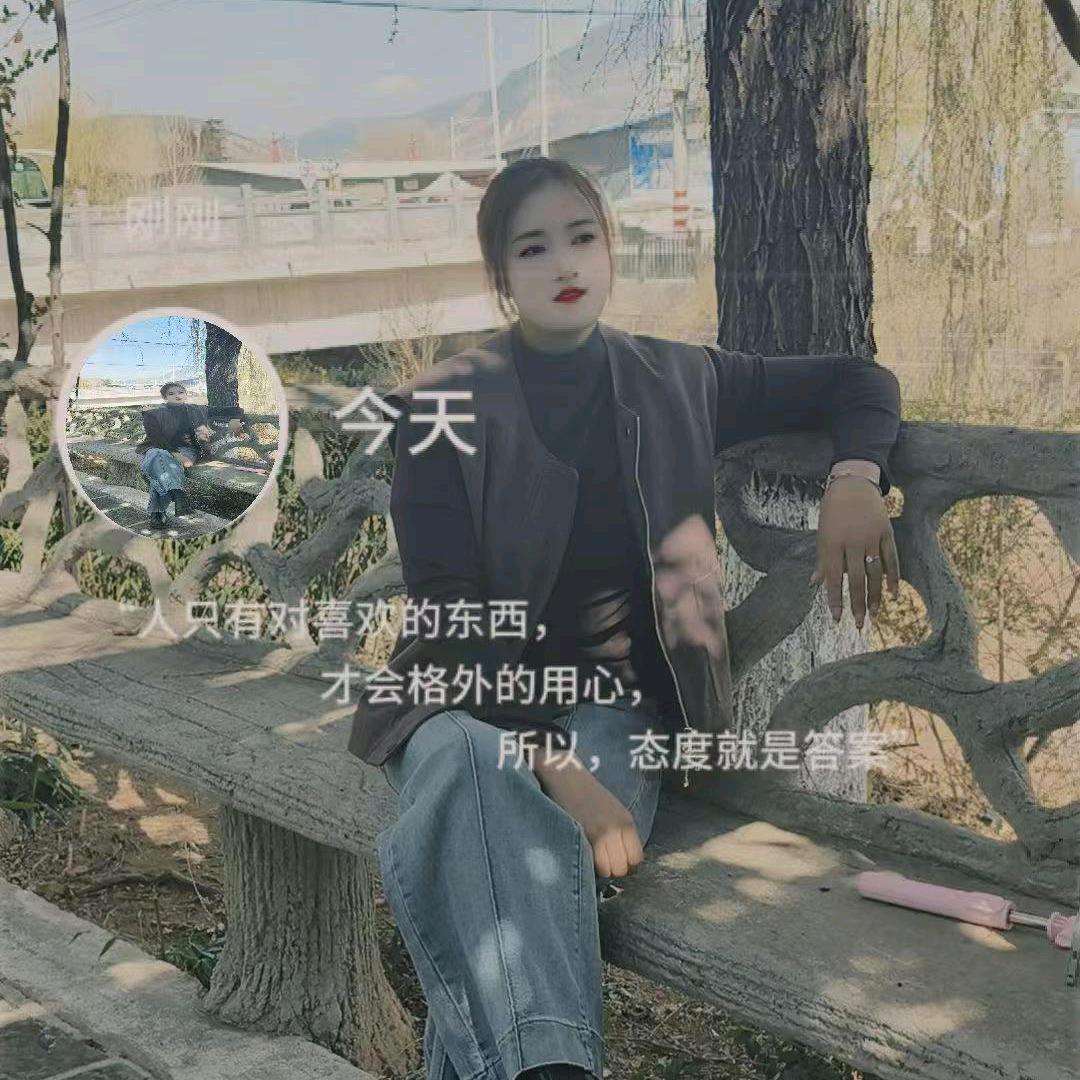 普天同庆
